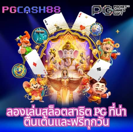 bk8 thailand